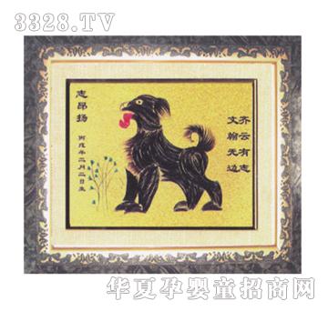 ���Ɍ�ؐ���͸����繷��̥ë��