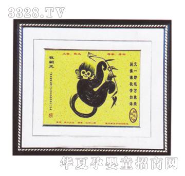 ���Ɍ�ؐ���`���̥ë��