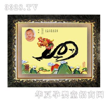 ���Ɍ�ؐ�������v̥ë��