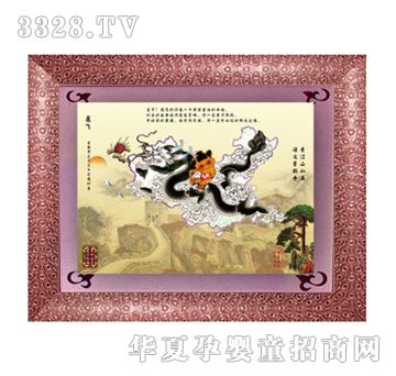 ���Ɍ�ؐ����ɽ�箋�����ޣ�̥ë��