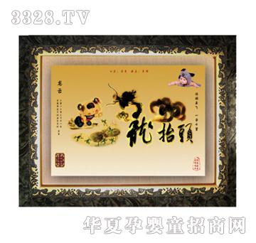 ���Ɍ�ؐ��?zh��)��^�����ޣ�̥ë��