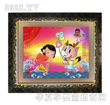 ���Ɍ�ؐ���ó��棨Ů�ޣ�̥ë��