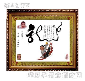 ���Ɍ�ؐ���v�C�������ޣ�̥ë��