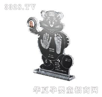 �����l(shu��)����?gu��)?  border="0"  onload="AutoResizeImage(200,191,this);"/><span>�����l(shu��)����?gu��)?/span></a></div></td>
                      
                        <td align="center"><div   id="gyiyyyg"   class="progd"><a href="/gongsi/zhonglei/product/252022.html" target="_blank"><img src=