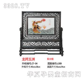 ������������