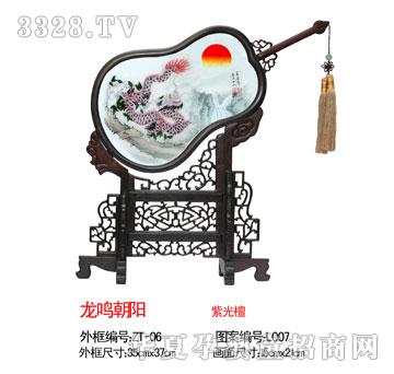 �������Q���(y��ng)