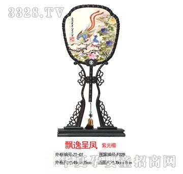 �����h�ݳ��P