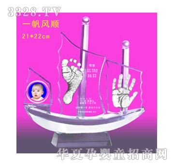 ����������_ӡһ���L(f��ng)�