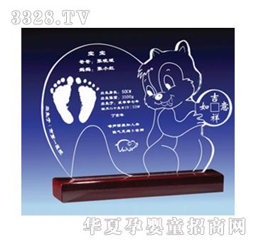 �x�d�鼪����������ӡ