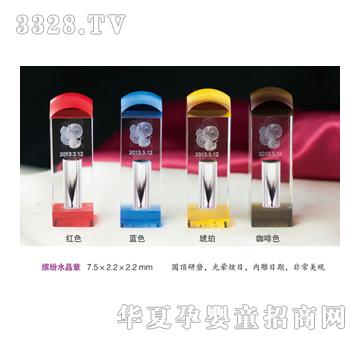 ����ؐ�_��ˮ����