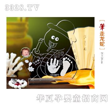 ����ؐ�P�������ſ������_ӡ