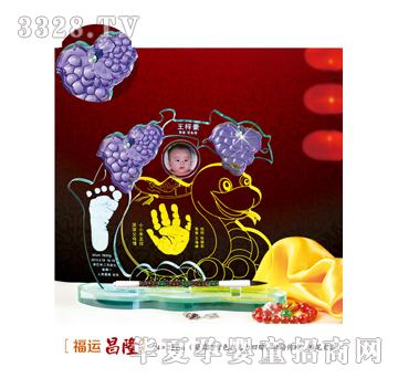 ����ؐ���\(y��n)��¡�ſ������_ӡ