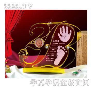 ����ؐ����һ���ſ������_ӡ