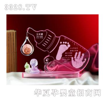 ����ؐ��ˮ֮���ſ������_ӡ