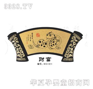 ����ؐؔ(c��i)��̥ë��