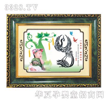 ����ؐ�P������̥ë��