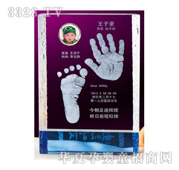 ����ؐ���{�ٴ�ˮ�����_ӡ