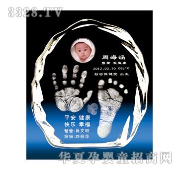 ����ؐ��������ˮ�����_ӡ