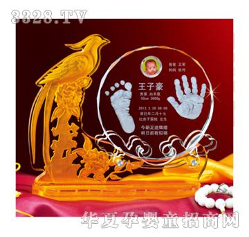 ����ؐ��������ˮ�����_ӡ