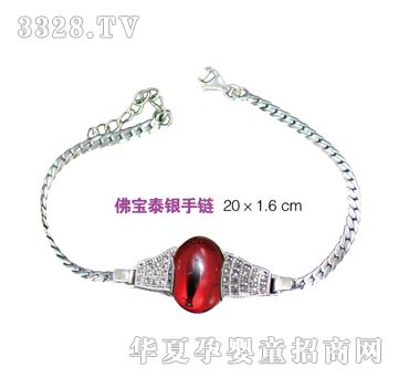 ����̩ؐ�y���