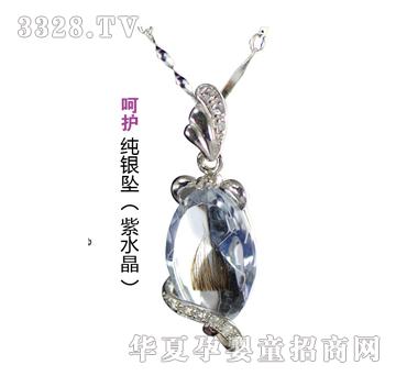 ����ؐ���o(h��)���y��