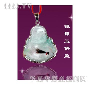 С�����y����̥ë��