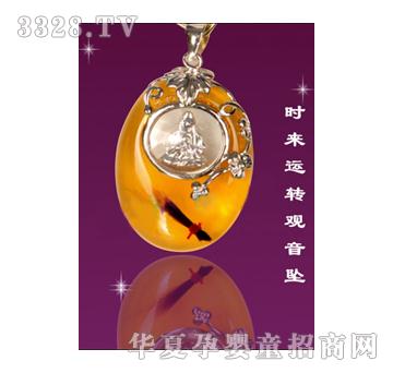 С���Ǖr���\(y��n)�D(zhu��n)�^��̥ë��