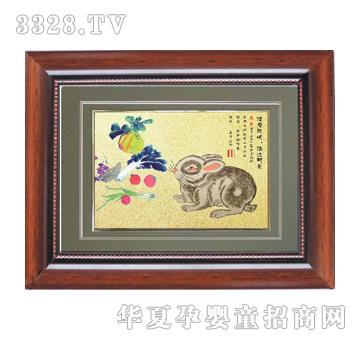 С����ϲ�c��̥ë����ذ�