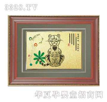 С���ǻ��\(y��n)����̥ë��