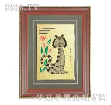 С��������̥ë��