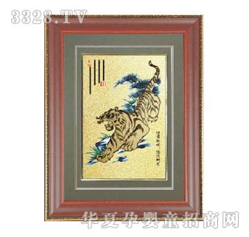 С�����ͻ���ɽ̥ë��