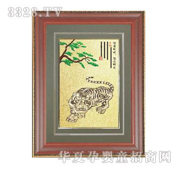 С���ǻ�������̥ë��