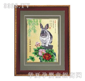 С���Ǫ�(d��)ռ���^̥ë��