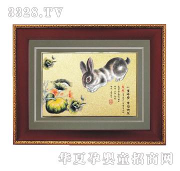 С���ǽ����̥ë��