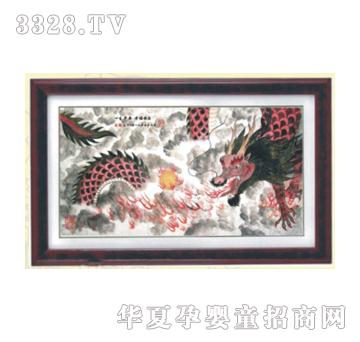 С���ǻ����w��̥ë��