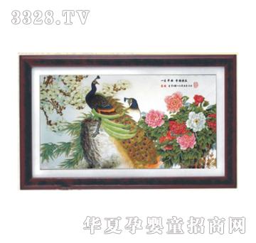 С�����P�����G̥ë��