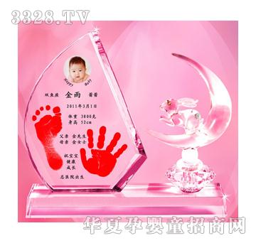 С���Ǹ��\(y��n)���ˮ������ӡ