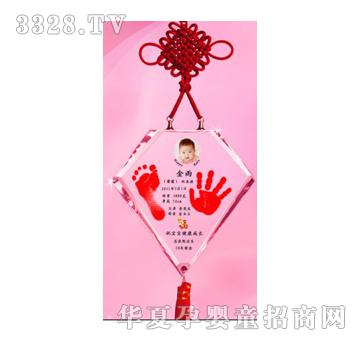 С�����Ї��Y(ji��)ˮ������ӡ