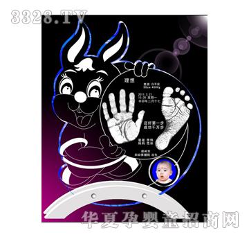 С���ǉ�־������ˮ������ӡ