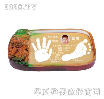 С������������ˮ������ӡ