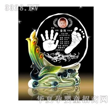 С�����x�����xˮ������ӡ