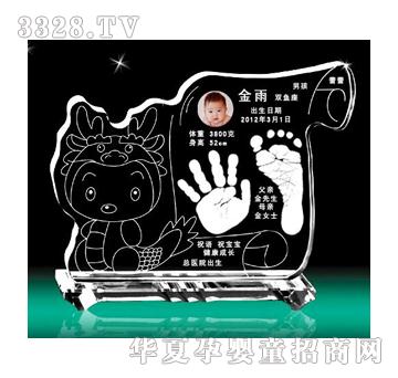 С�����ǻ�����ˮ������ӡ