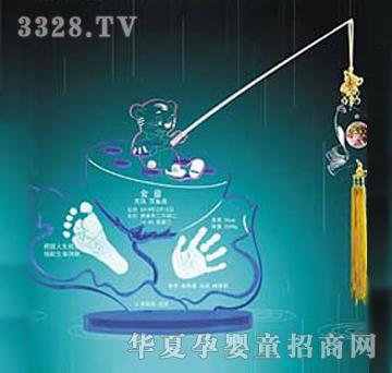 �ۋ����냺���_ӡ�B������