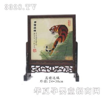 ����̥ë����հ�h��