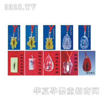 �����¿�̥ë���T����ϵ��