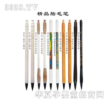 ���뾫Ʒ̥ë�P4