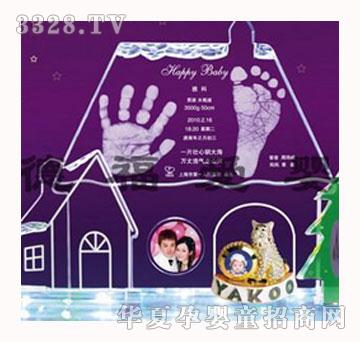 �¸��Ґ��Ҽ�