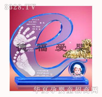 �¸�һ·�I��