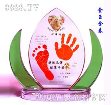 ����(chu��ng)�o(h��)��������ӡ