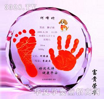 ����(chu��ng)�A��������ӡ